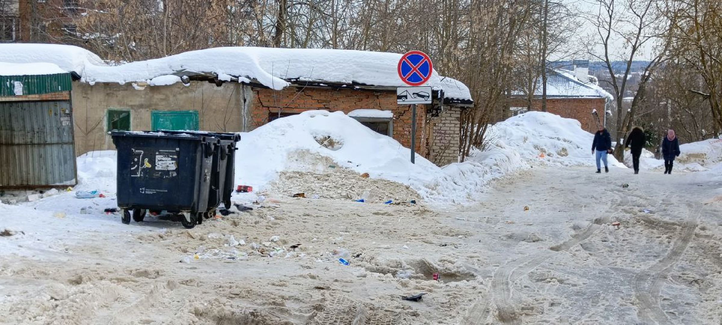 КШ
