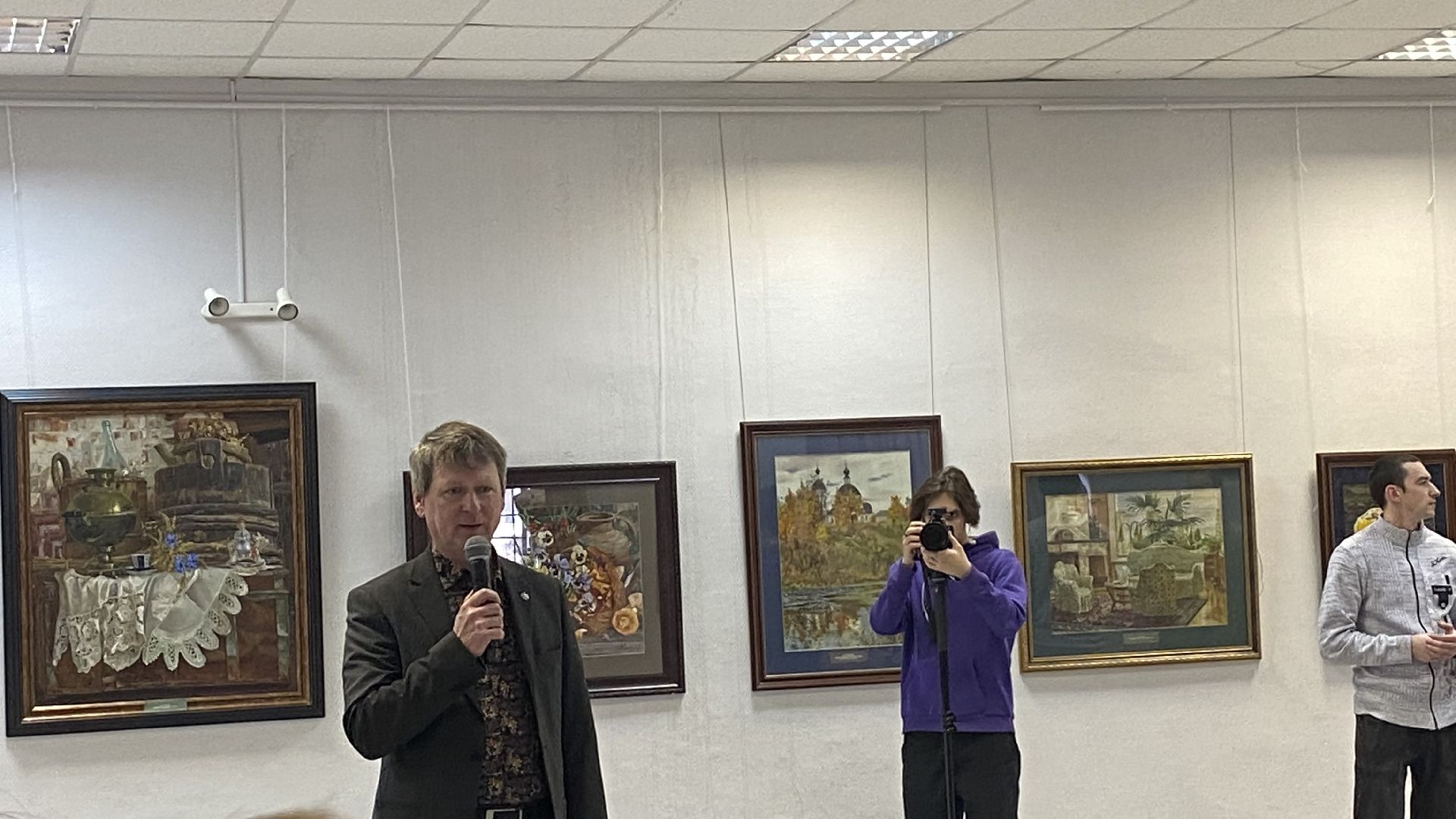 Орехово-Зуевский