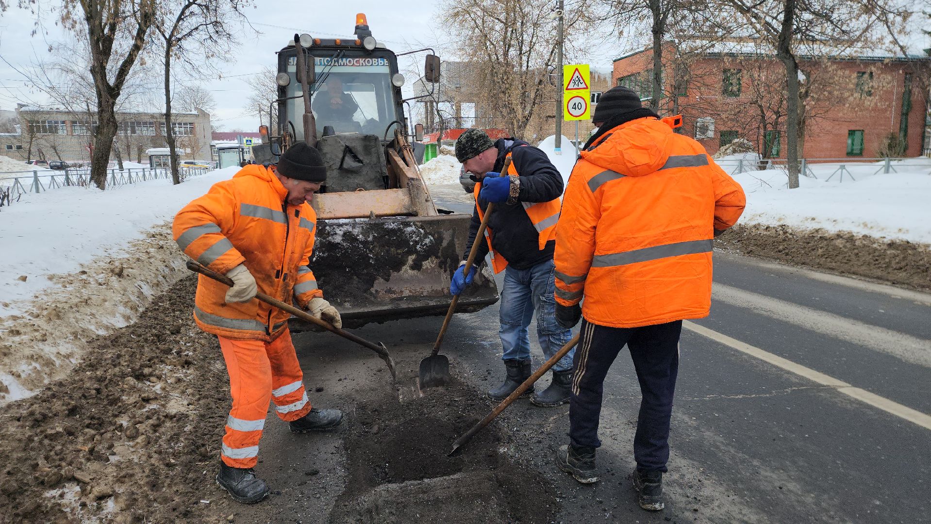 жкх и благоустройство