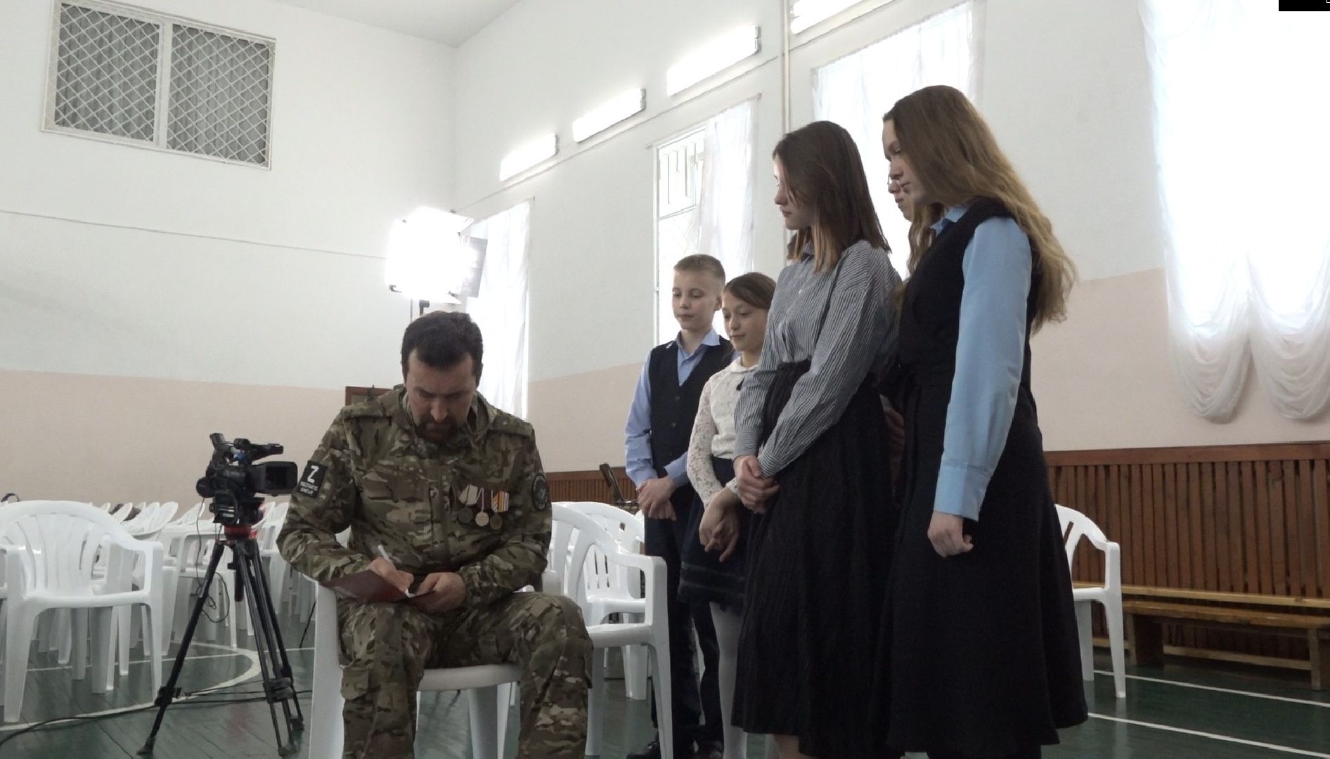 гимн