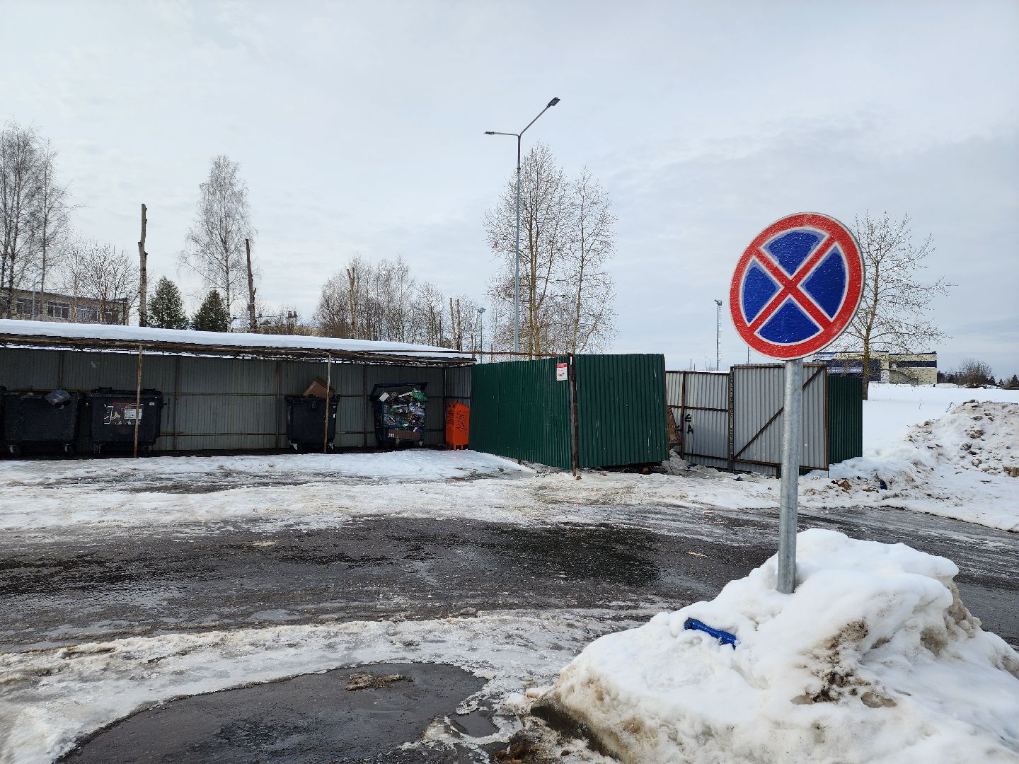 Дорожные знаки