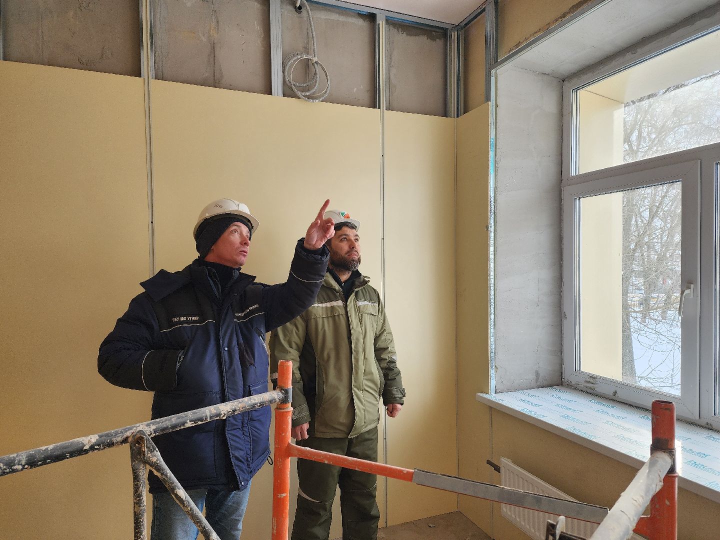 воскресенск