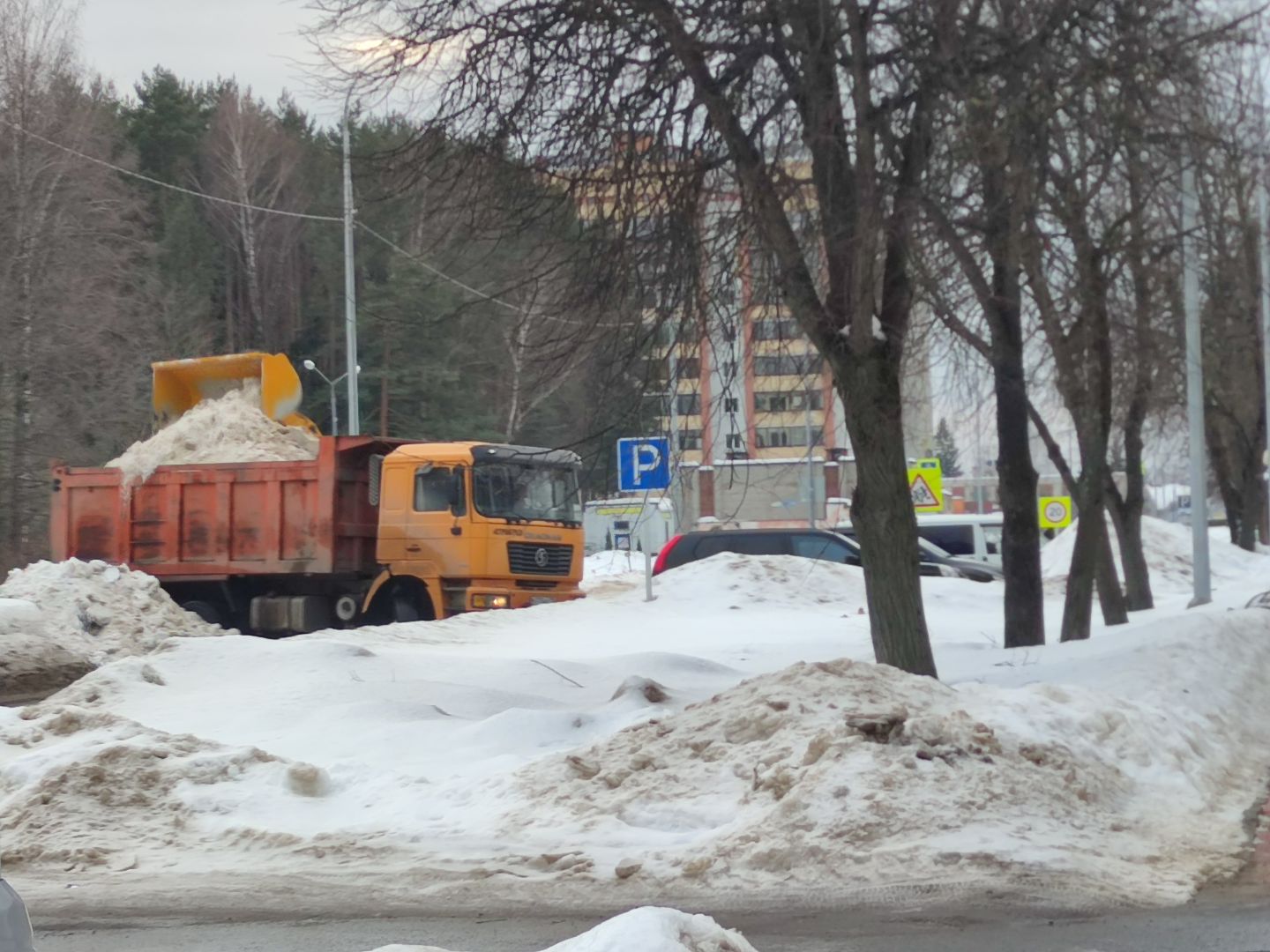 Техника