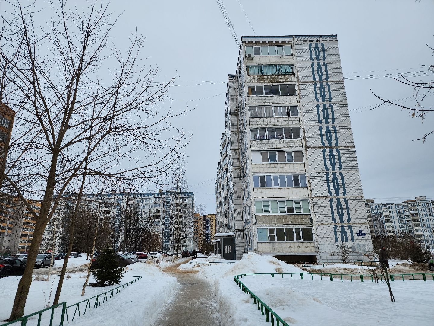 ель
