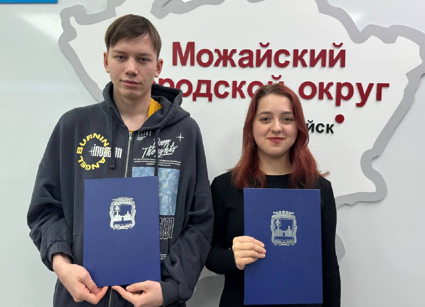Нацпроект