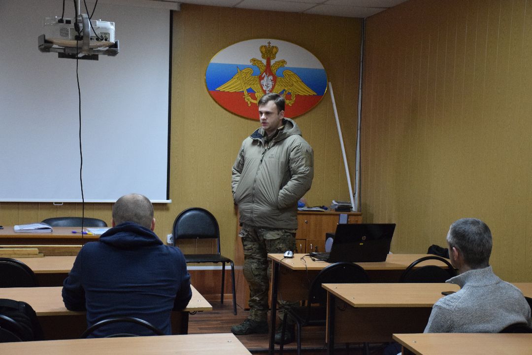 военная подготовка