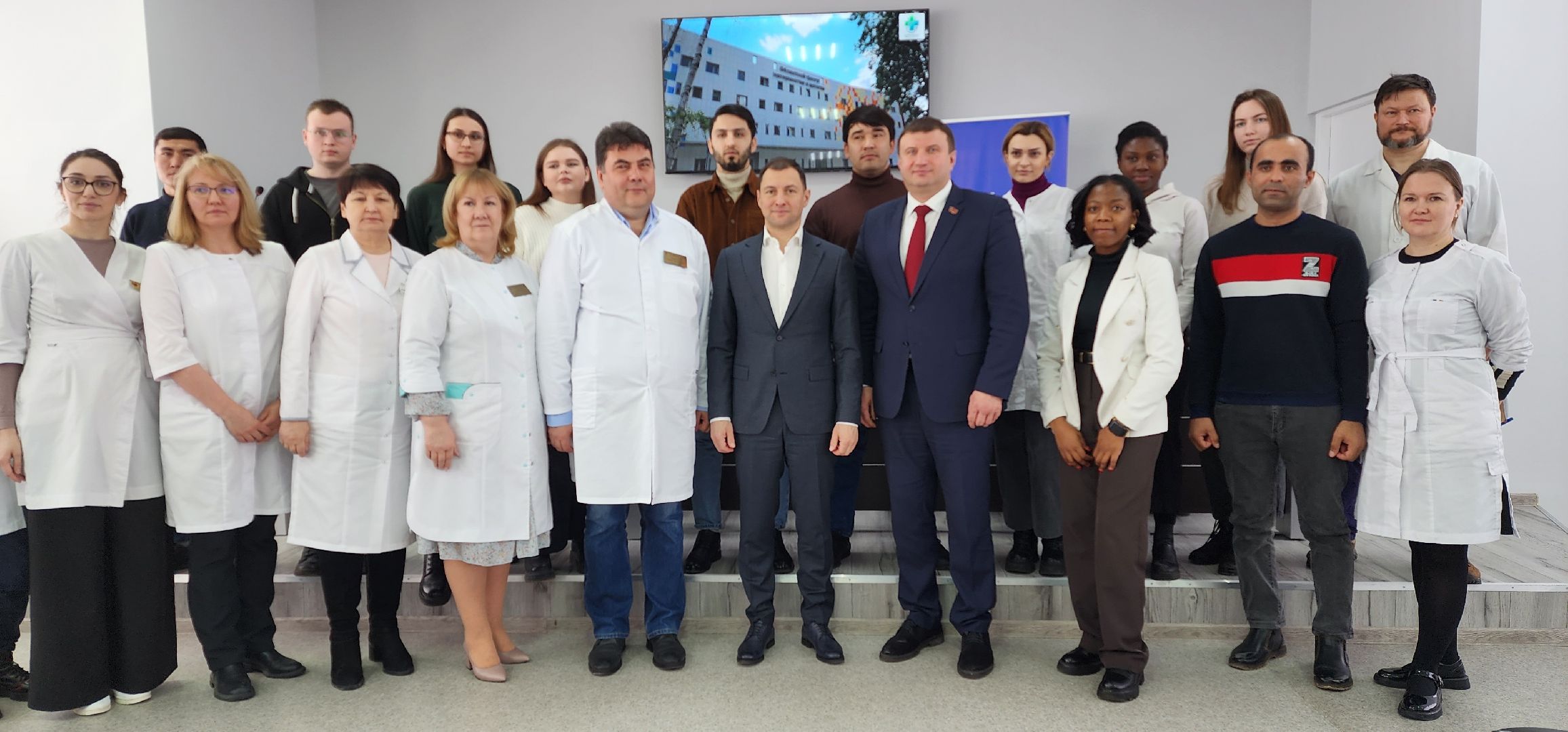 раменская больница