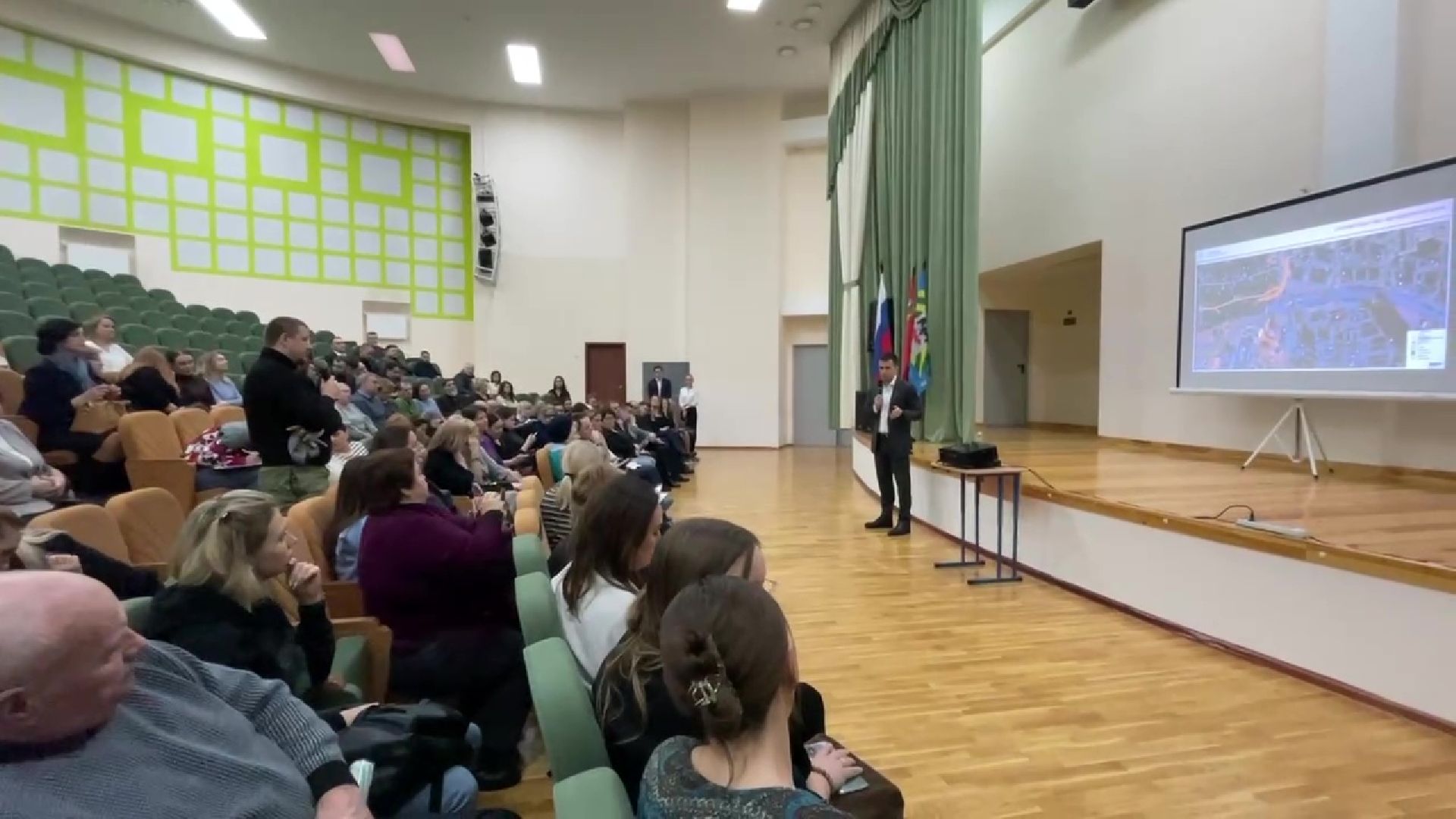 ленинский