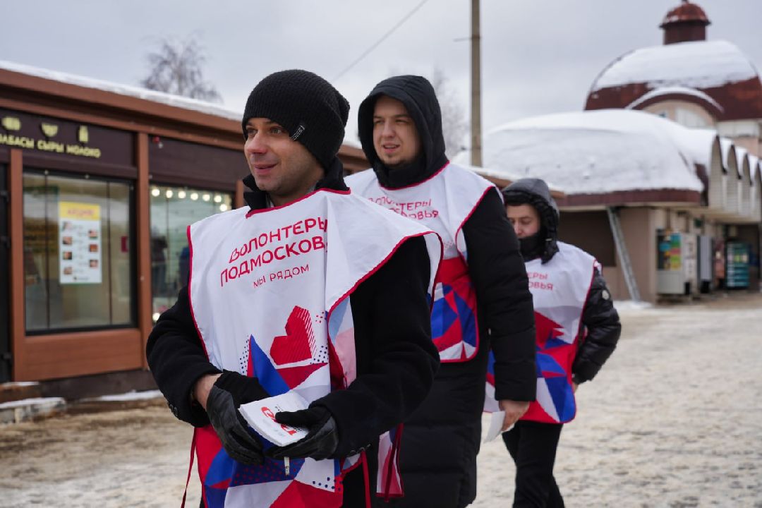 сергиев посад