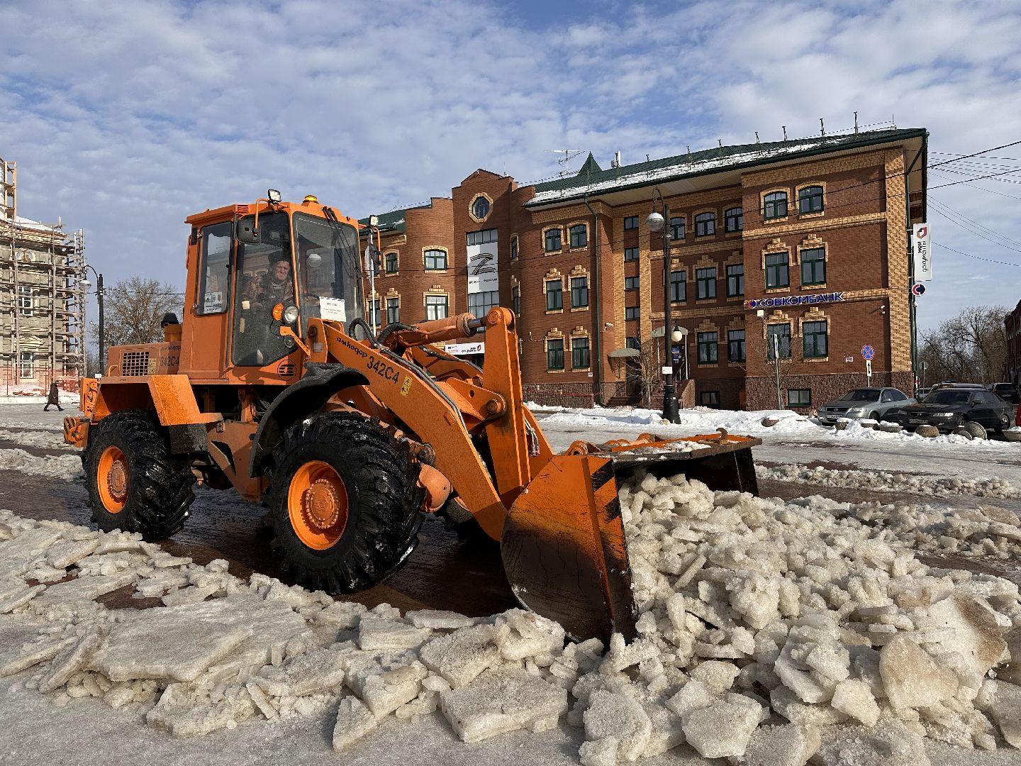 Уборка снега