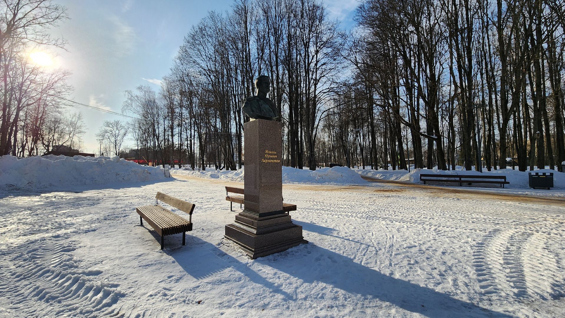 Уборка снега