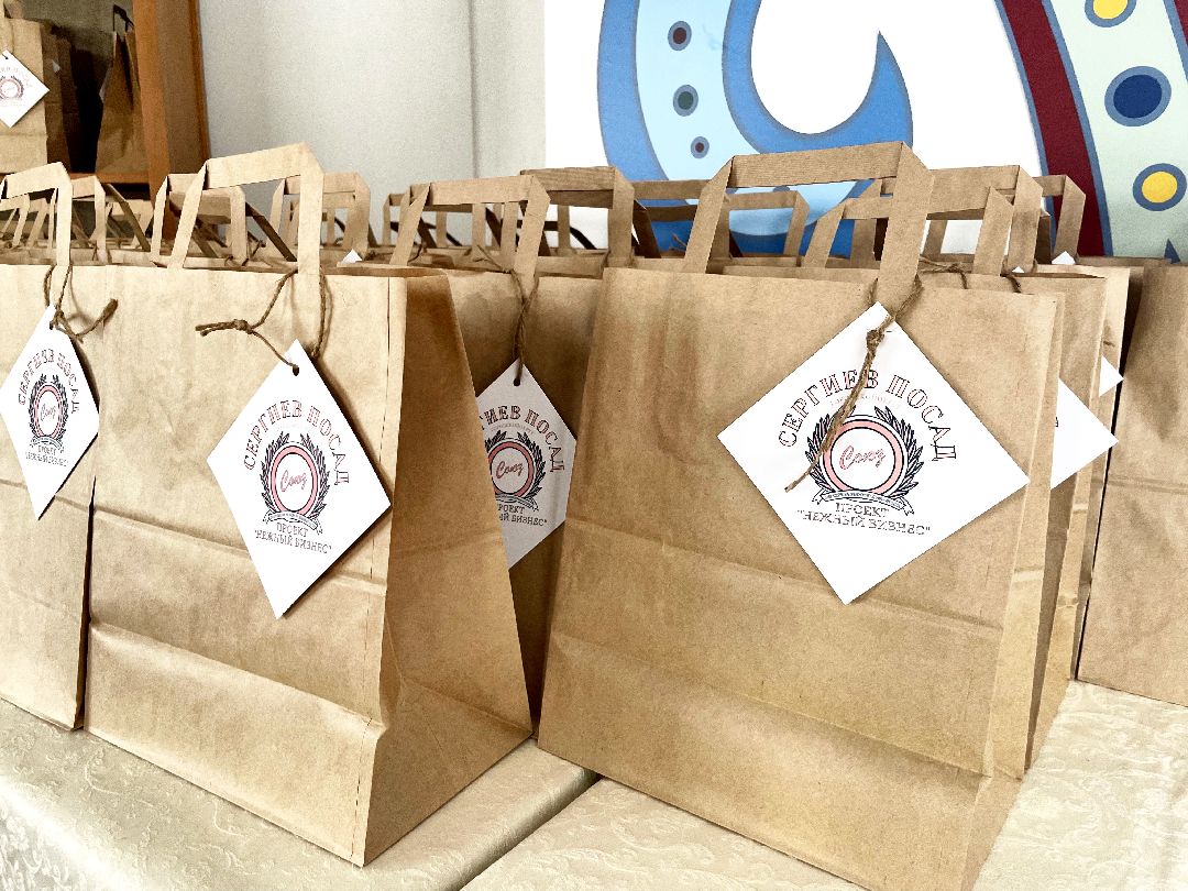 сергиев посад