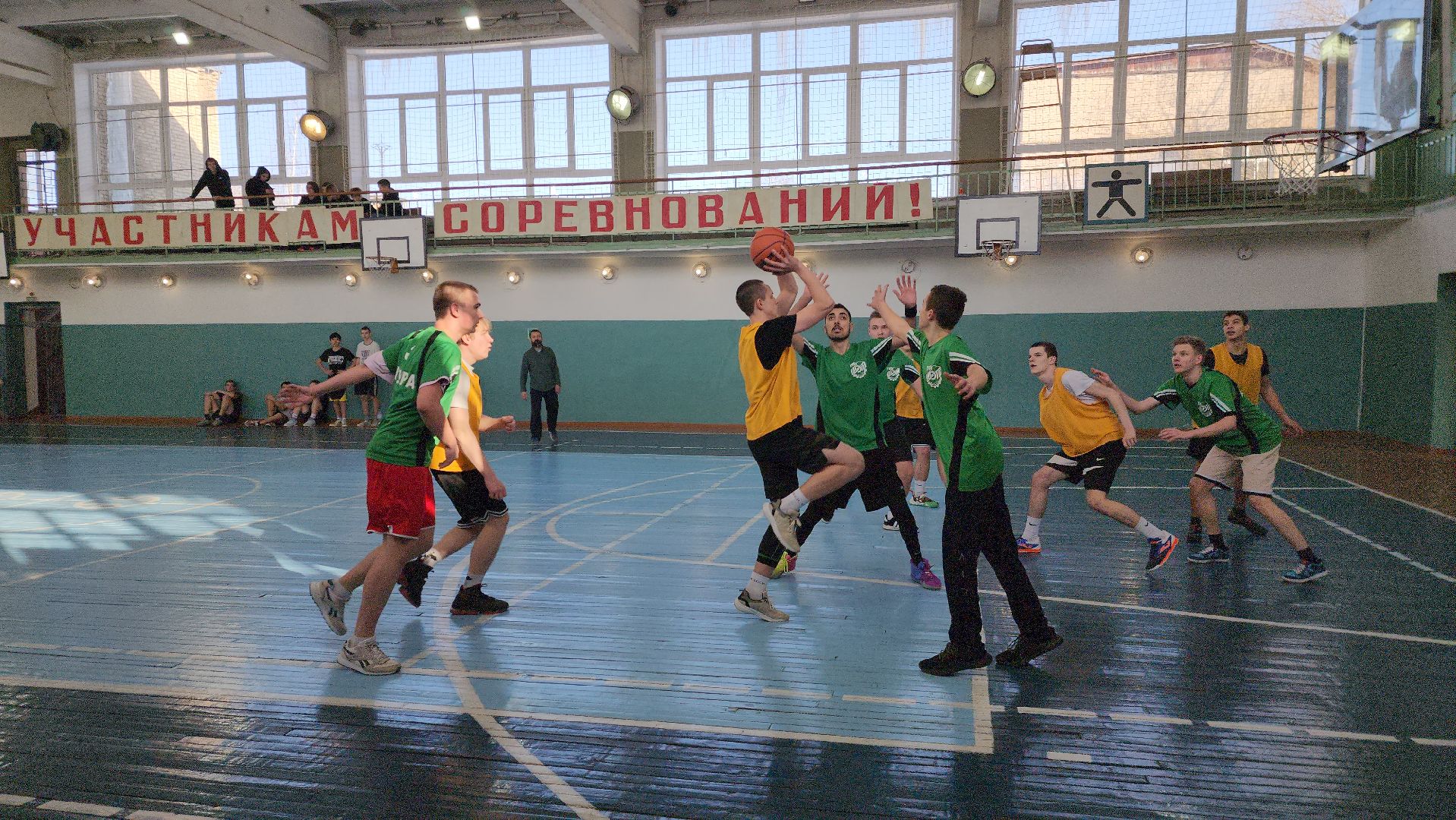 БАС