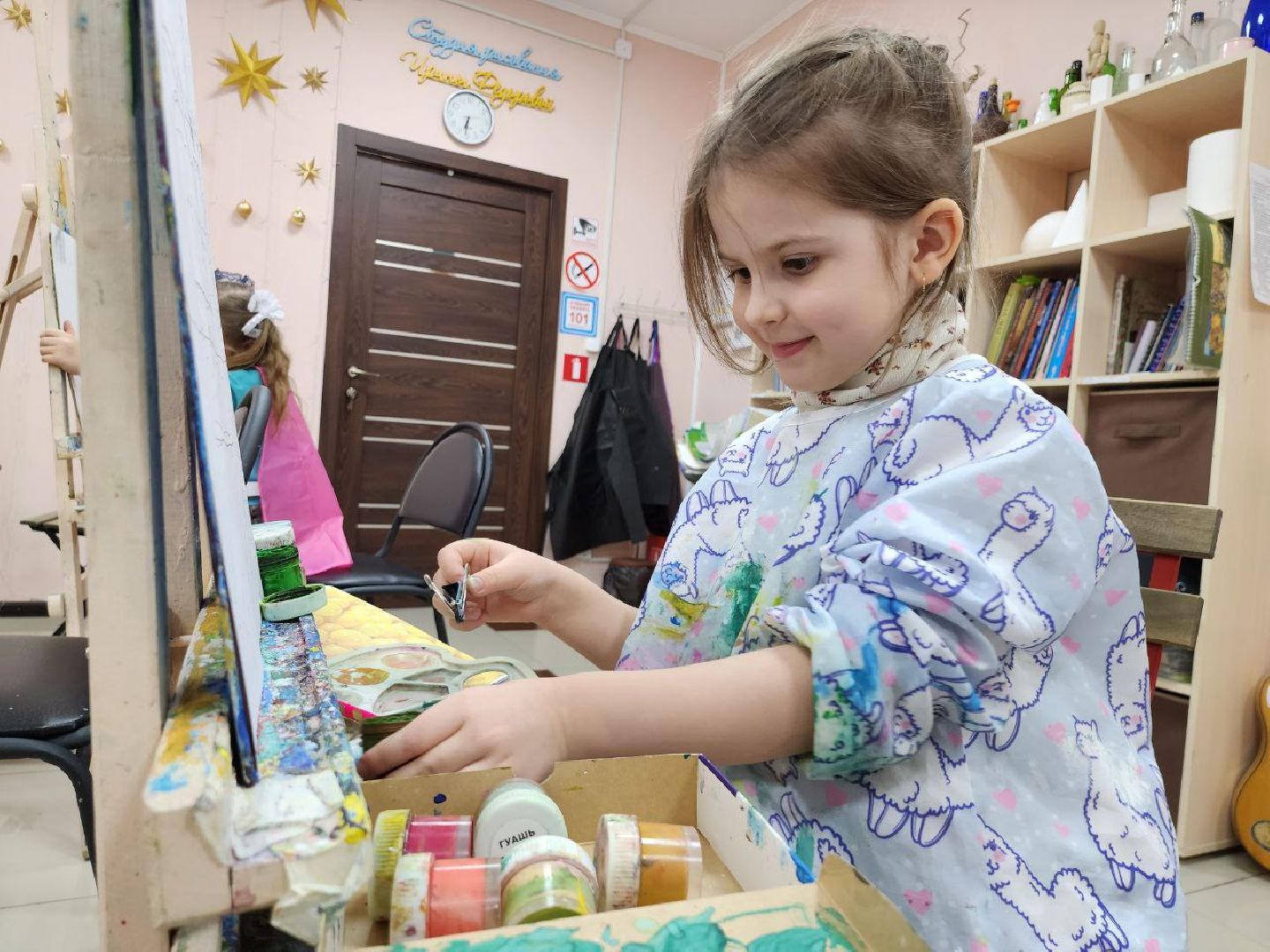 можайский городской округ