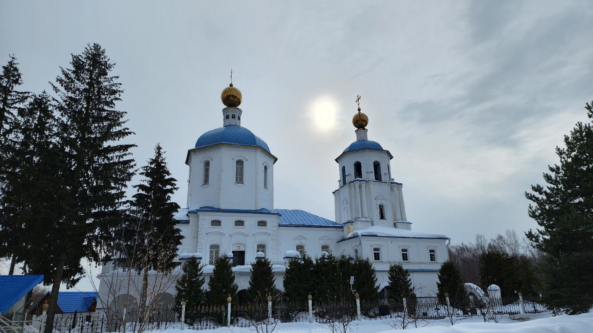 РТА