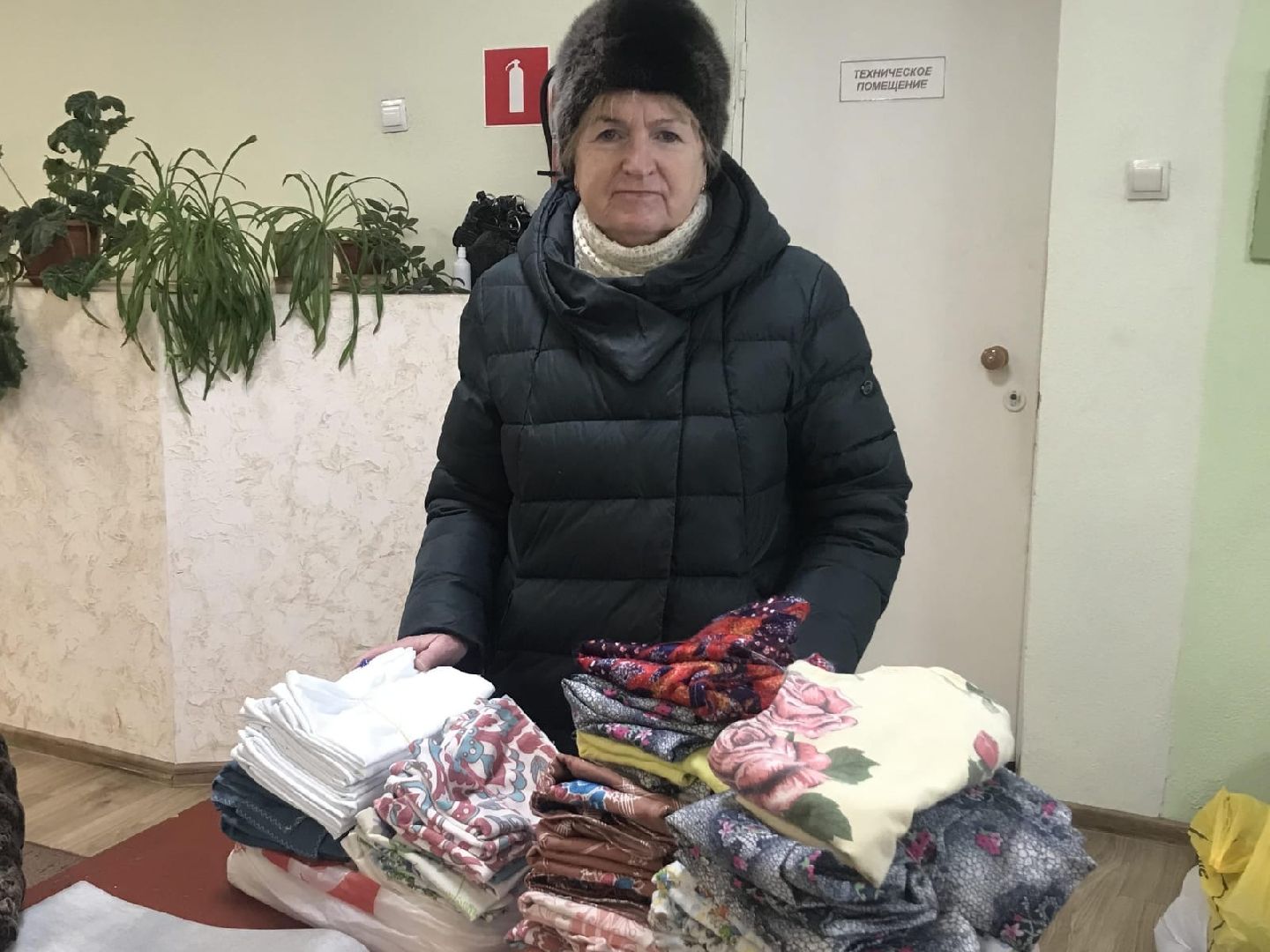Активное долголети