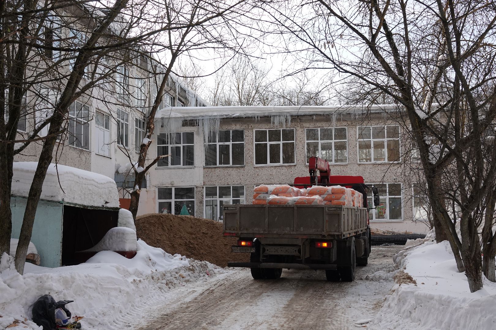 Строительство