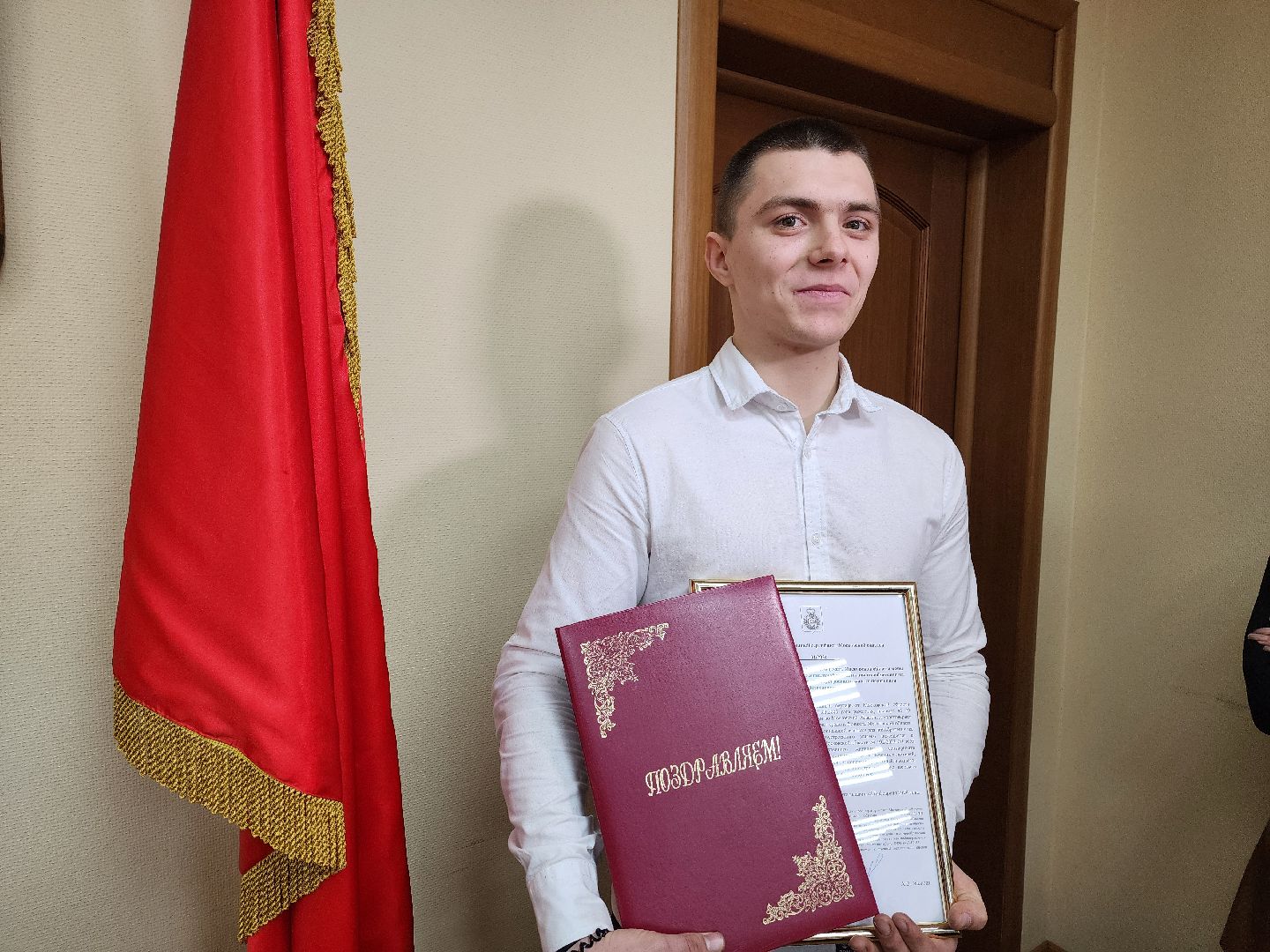 вручение сертификата