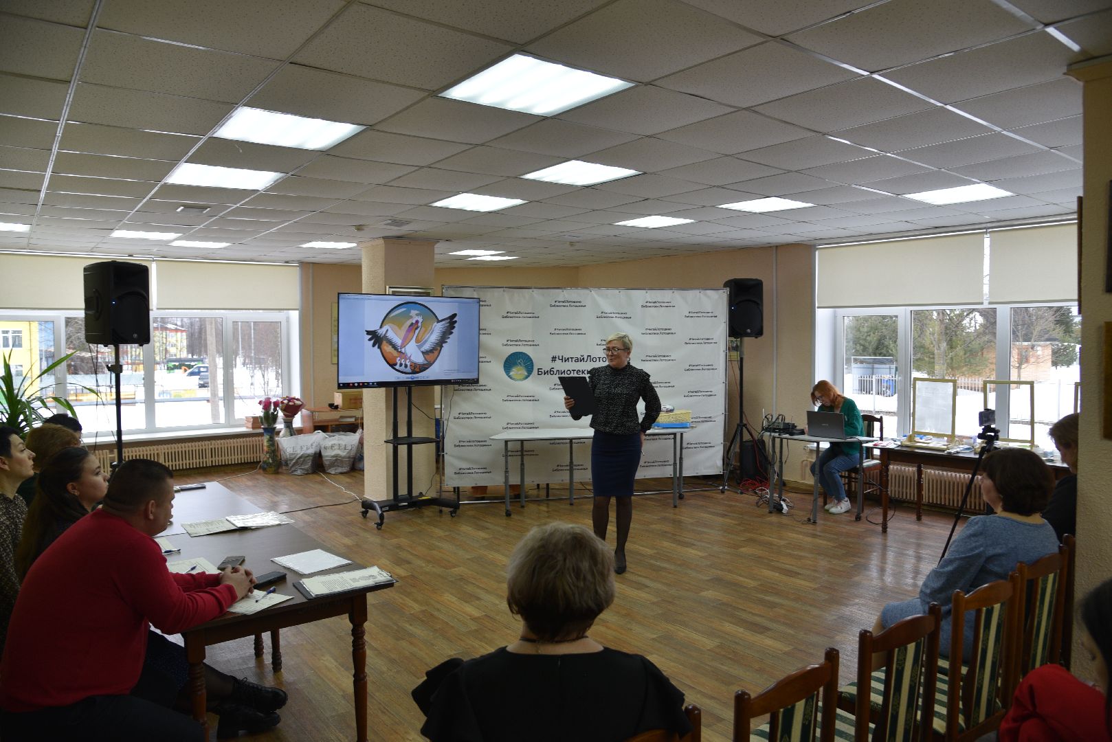 Конкурс педагогов