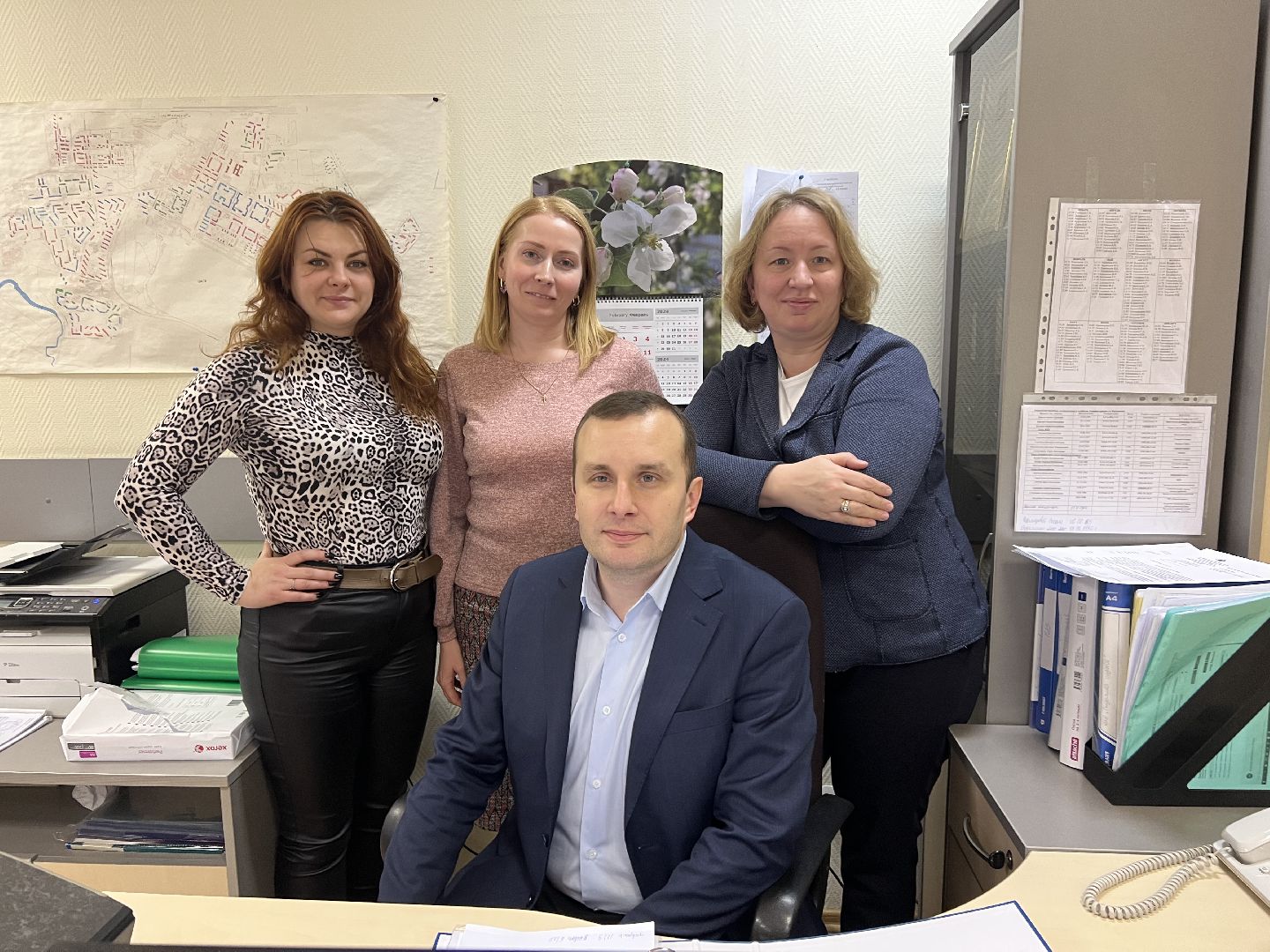 День Рождения