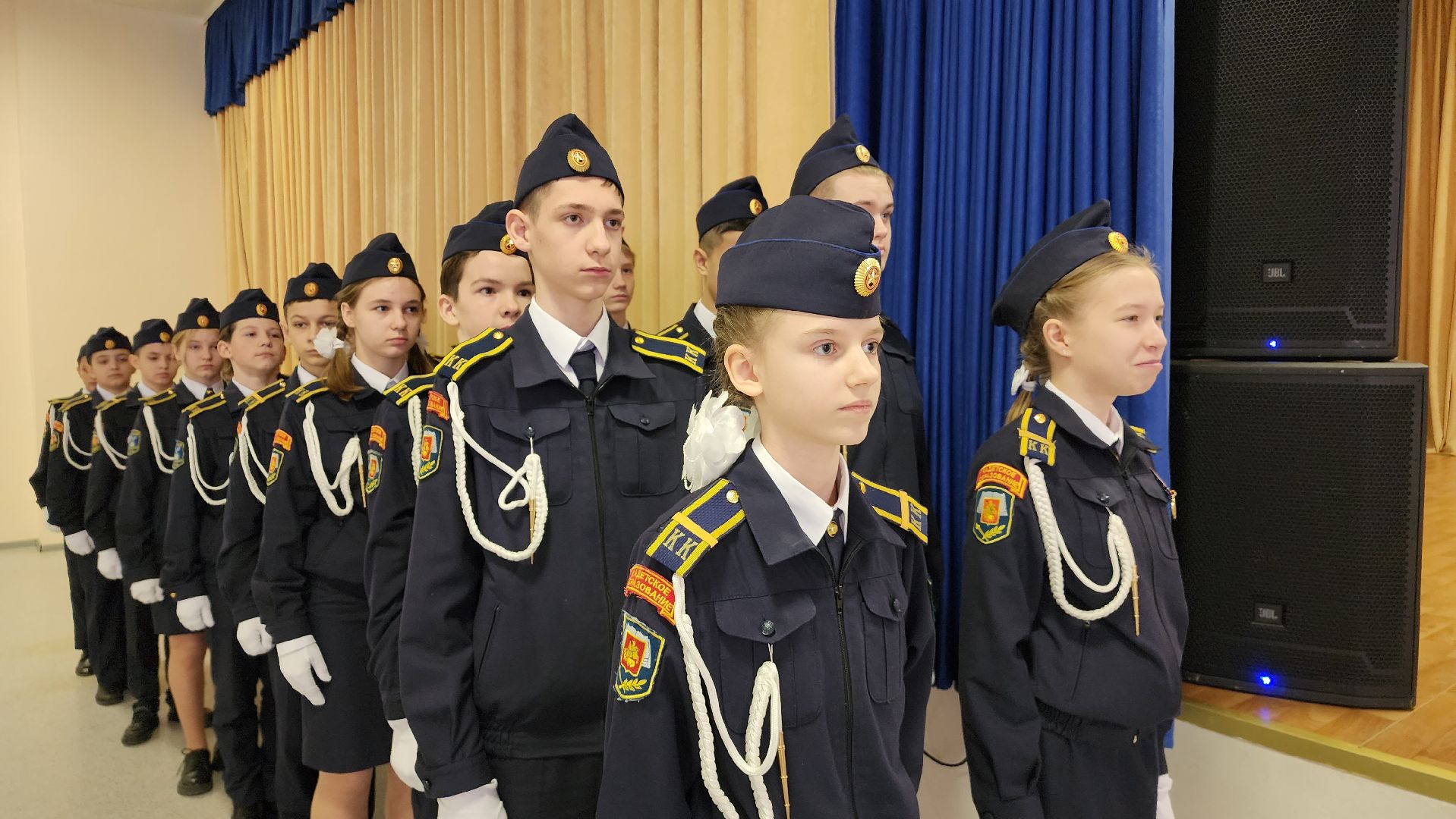 Образование