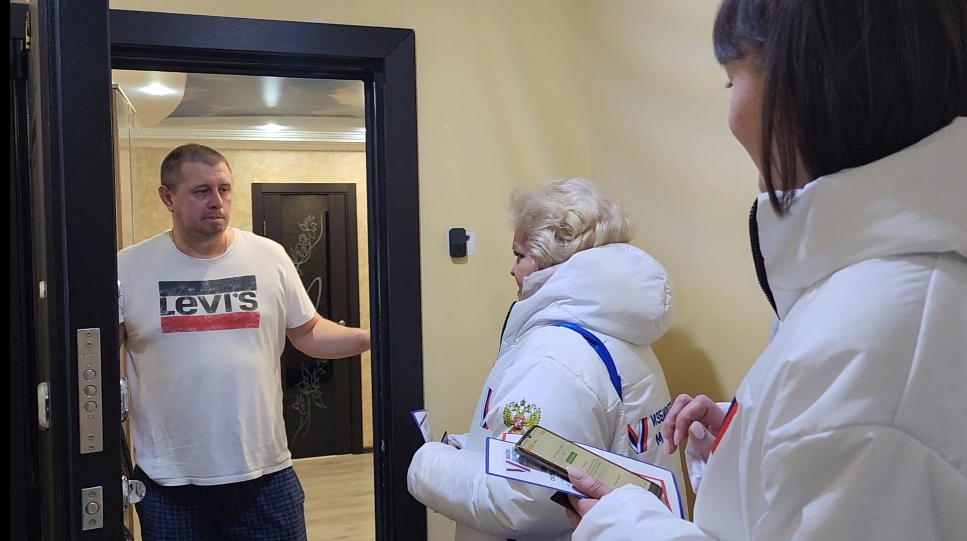 информирование