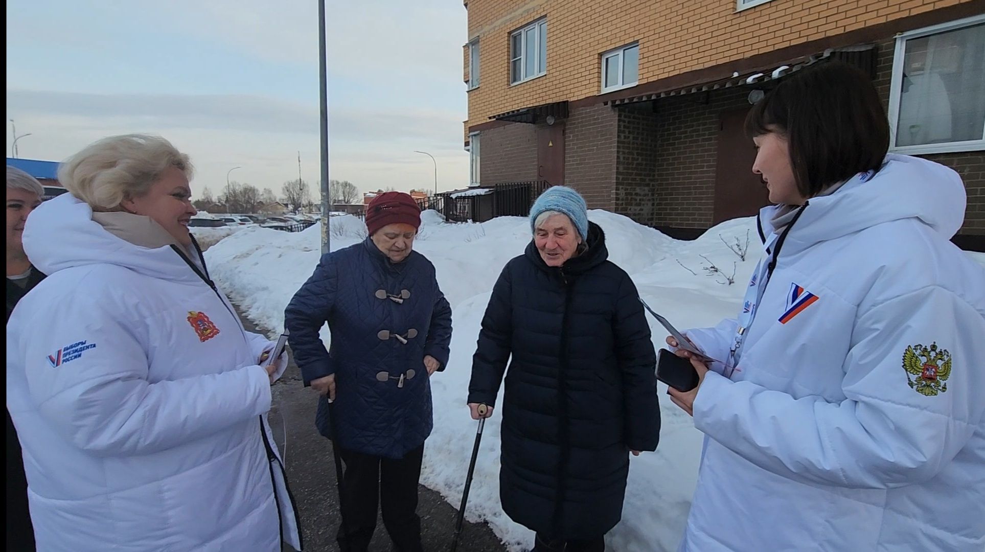Выборы Президента