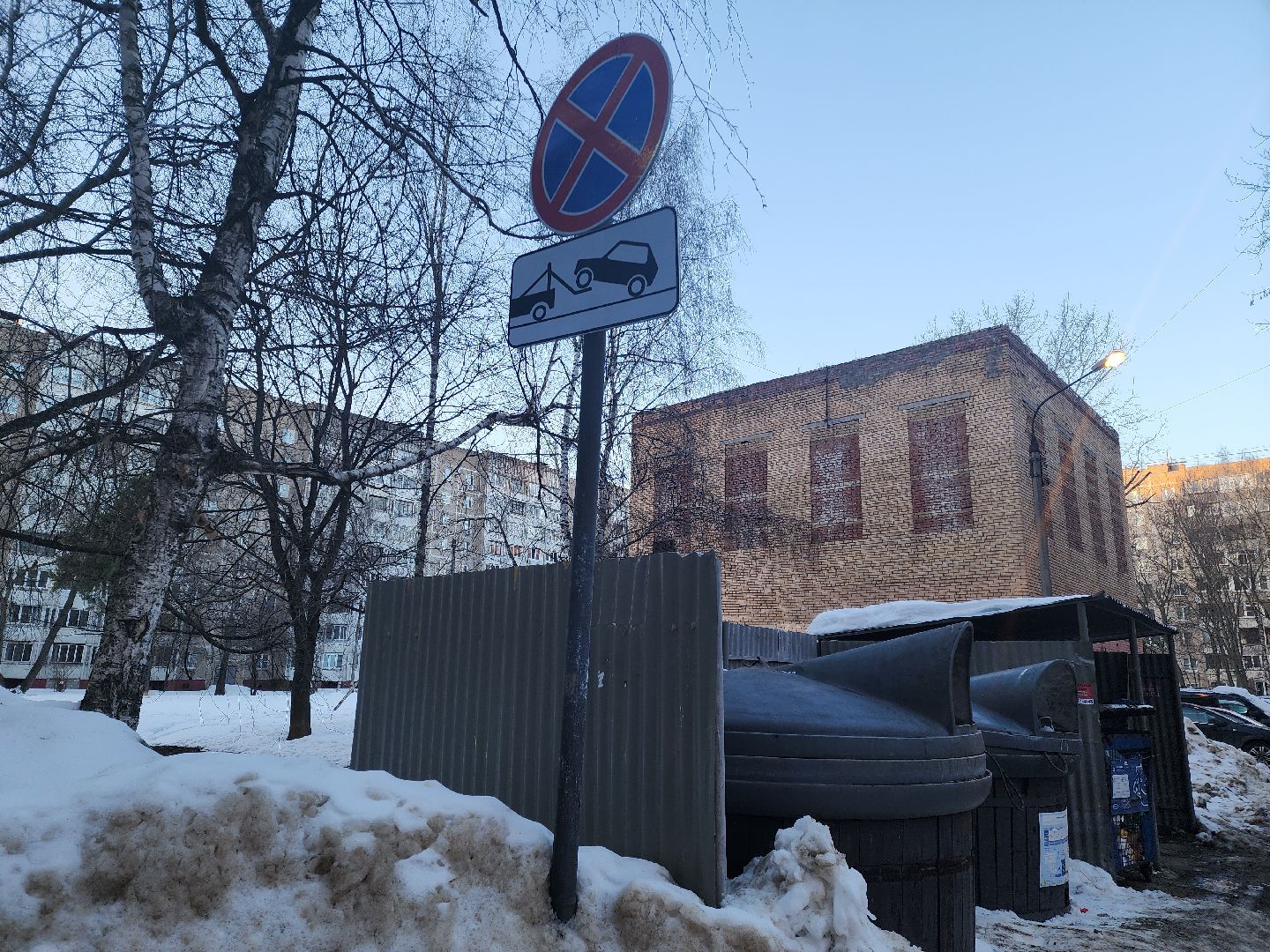 онт