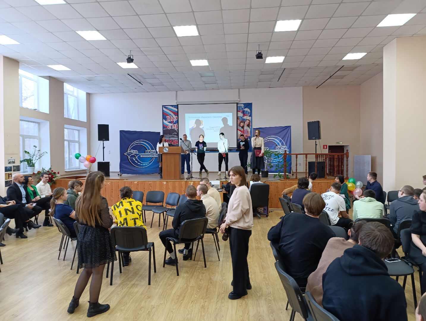 молодежный центр алиби