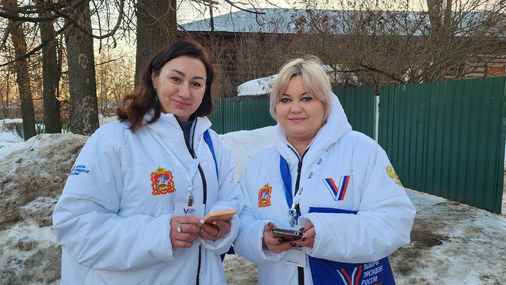 МОсковская область