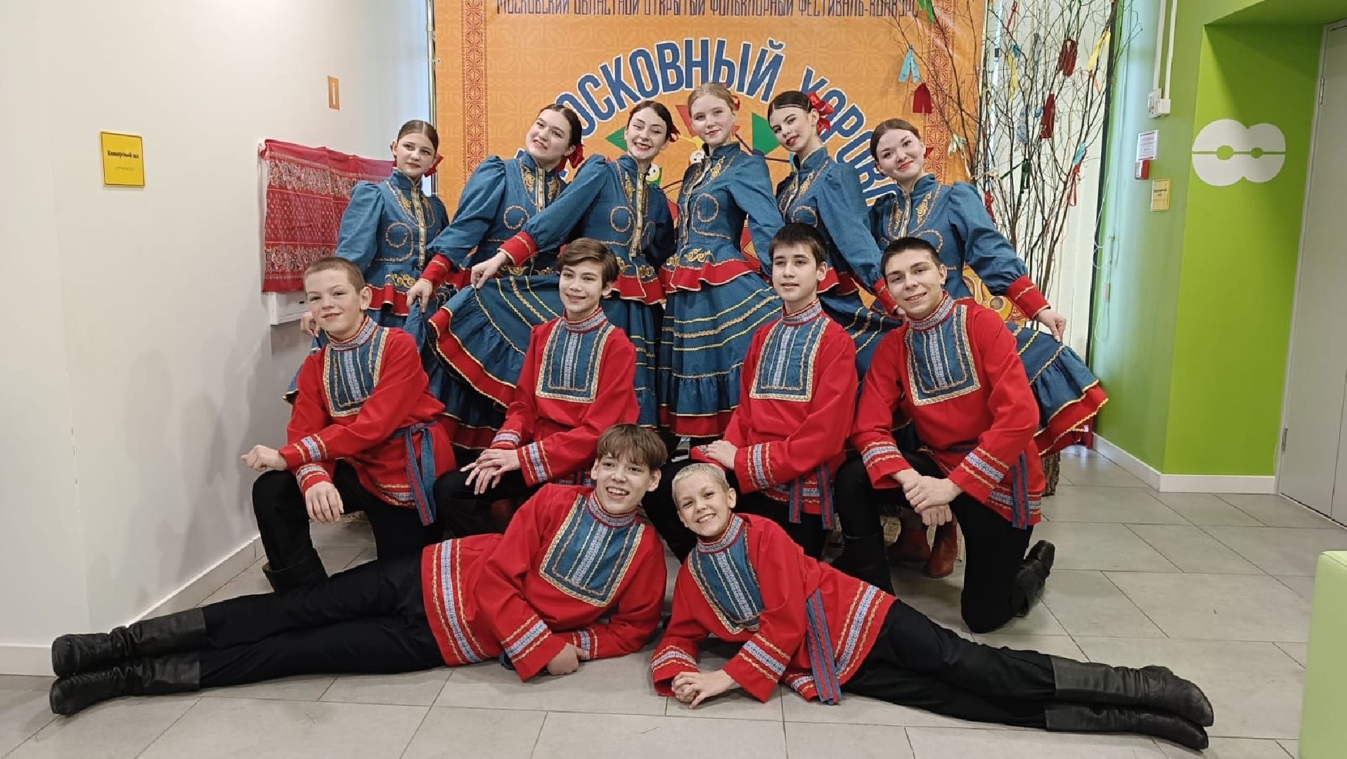 Орехово-Зуевский