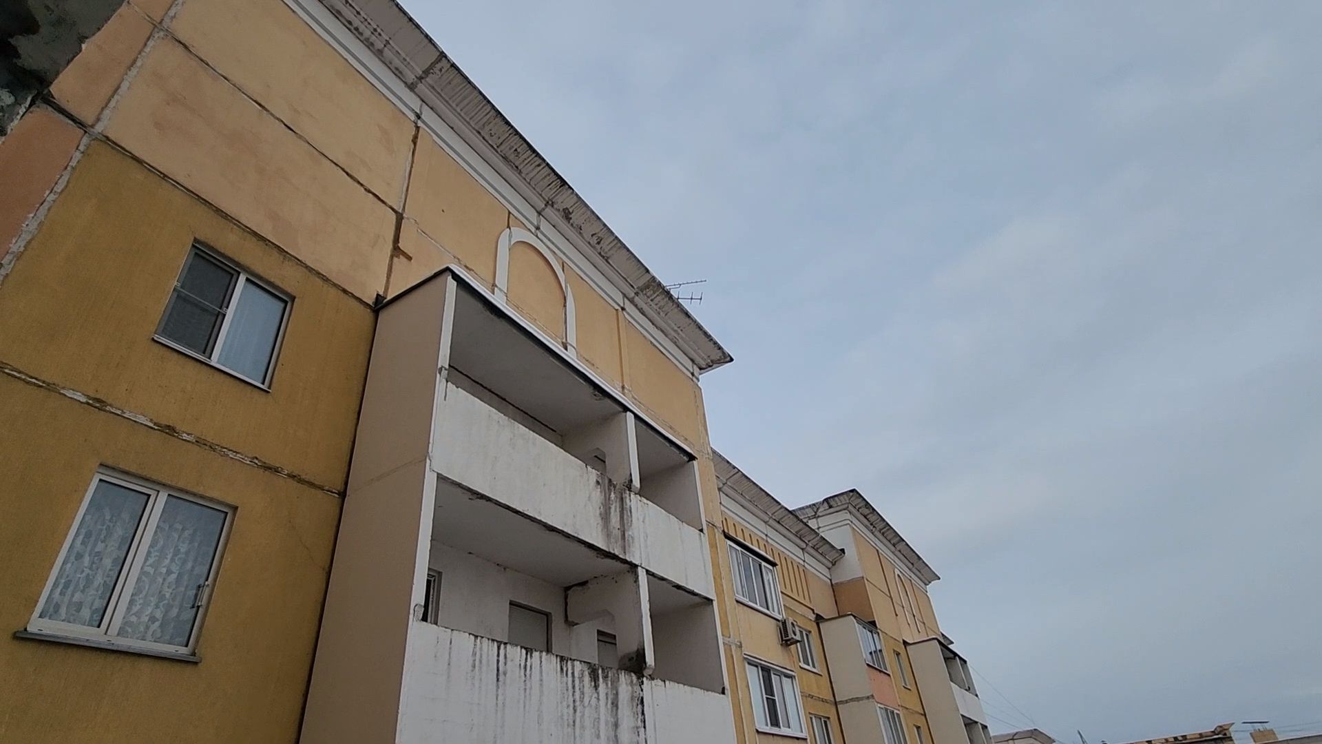 Цо