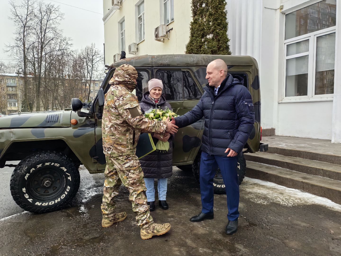 городской округ пушкинский