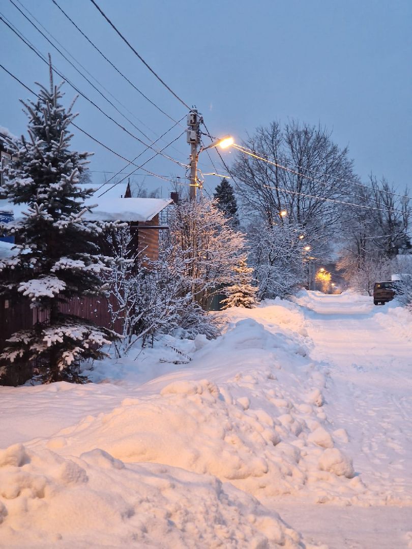 электричество