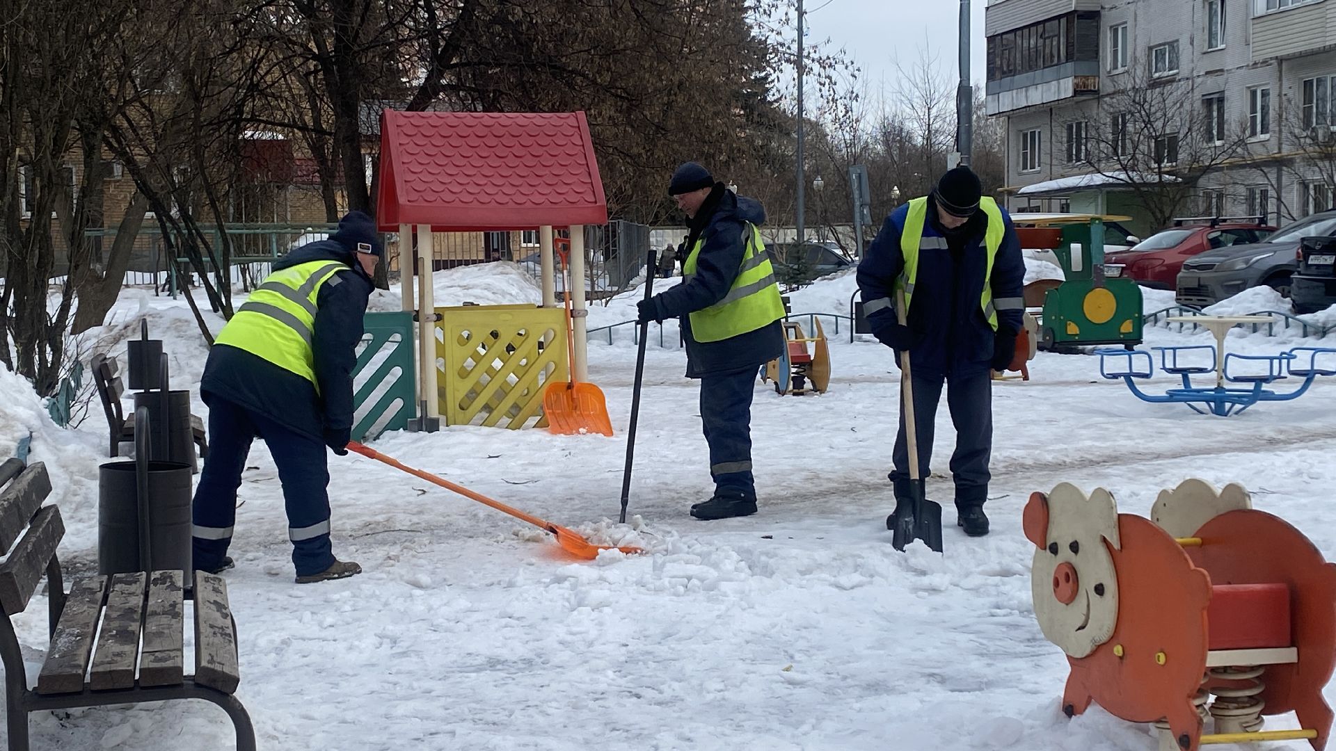 города