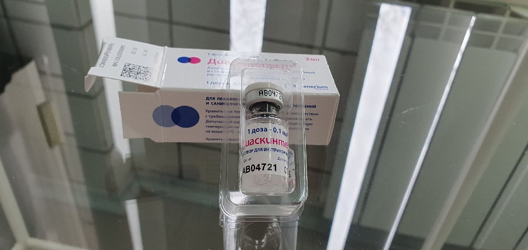 Дзержинский