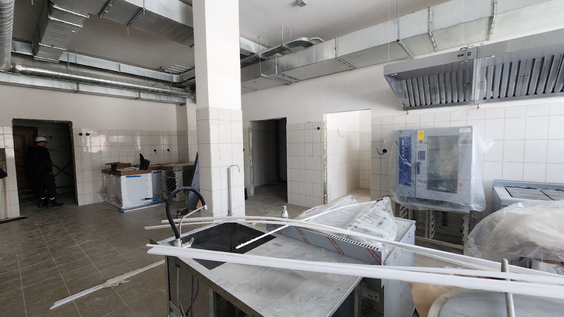 детский сад