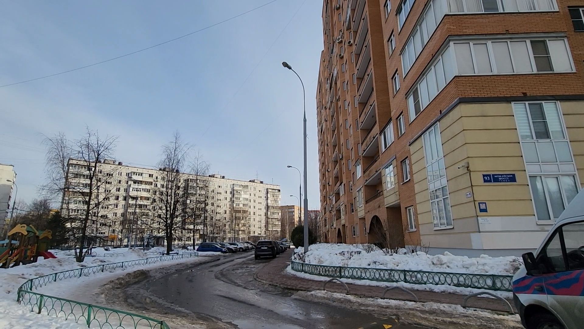 Добро