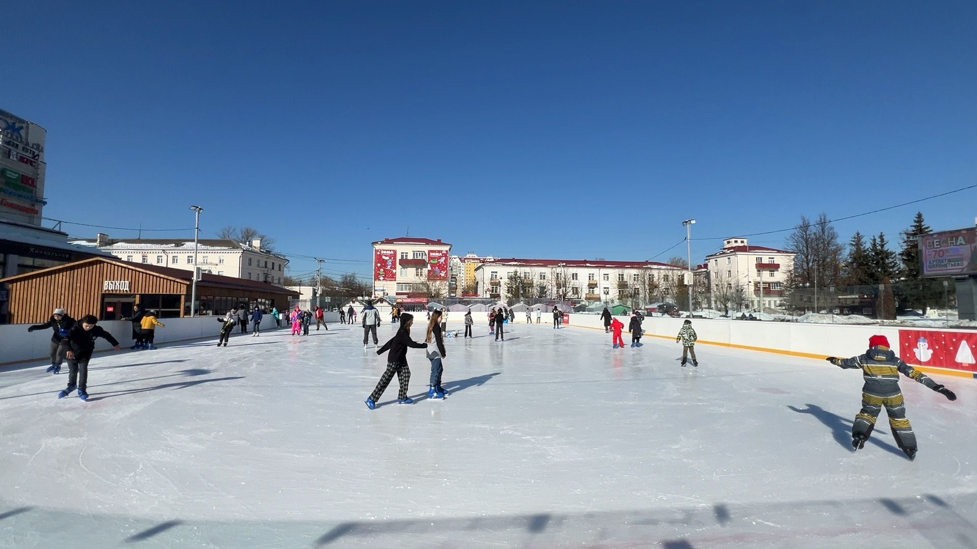 Рок