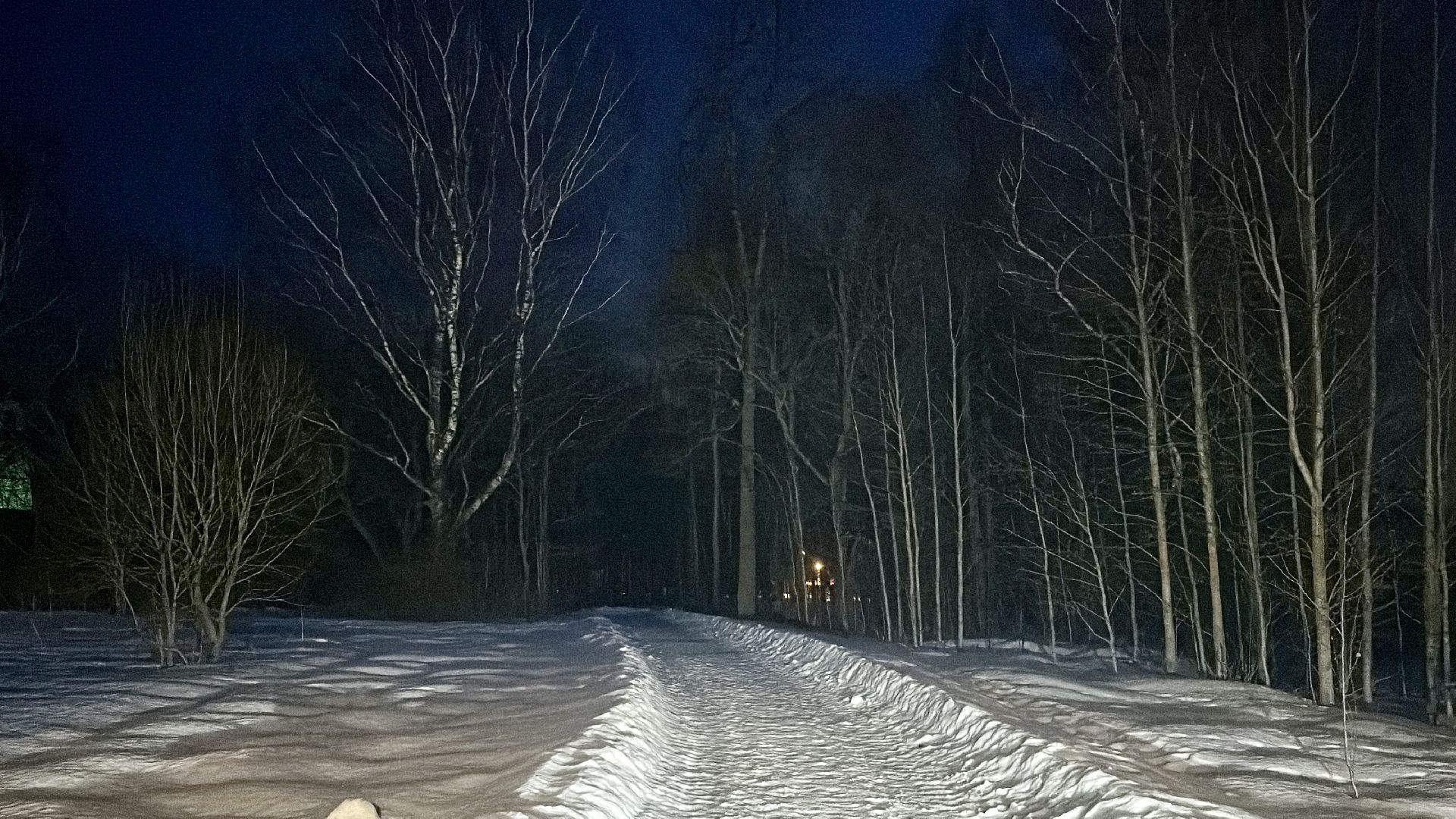 перемены