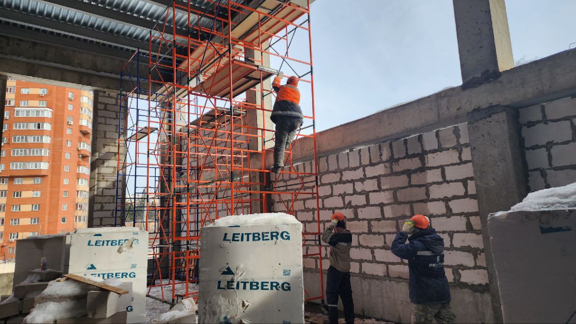 инфраструктура