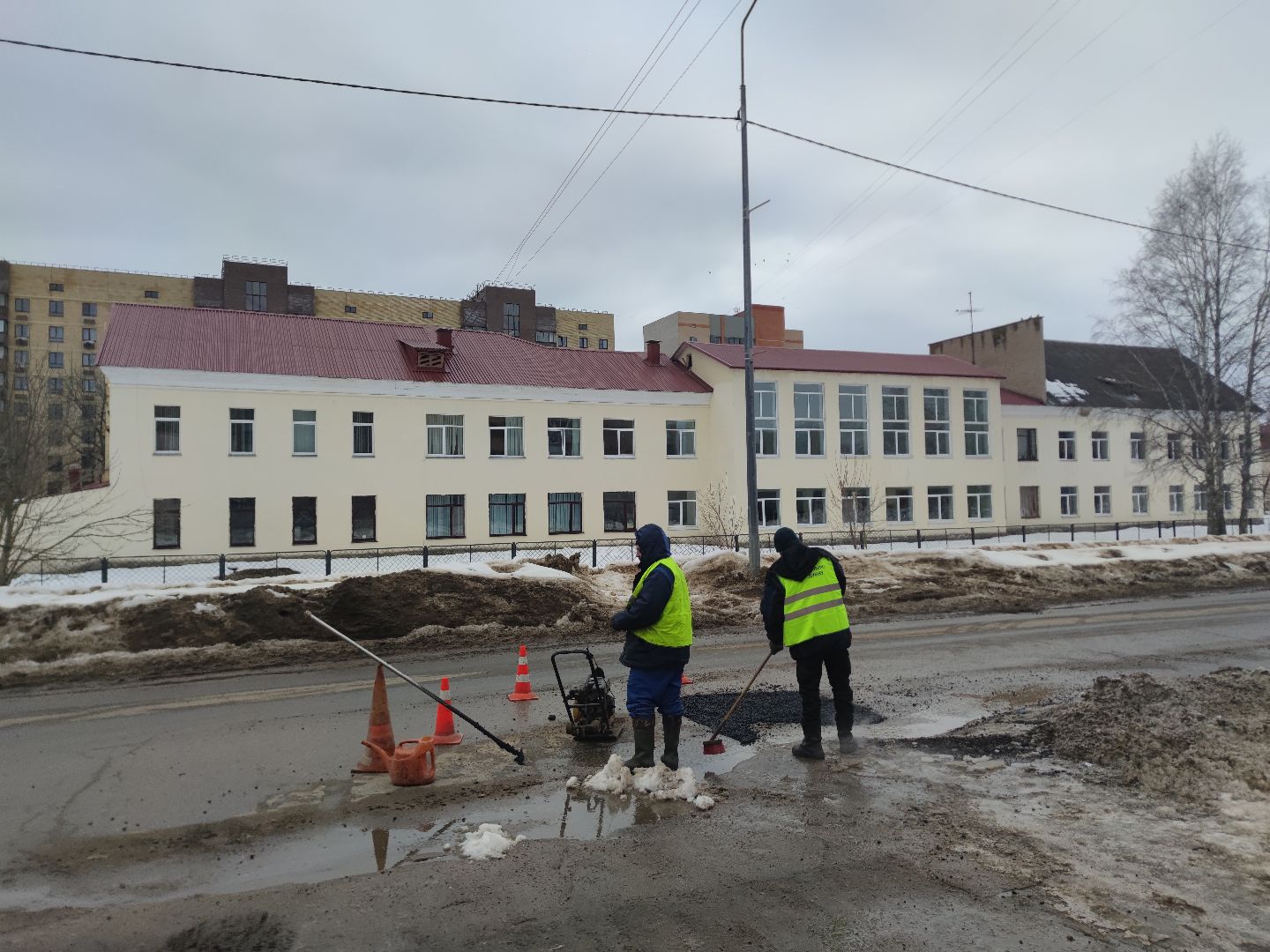 коммунальные службы