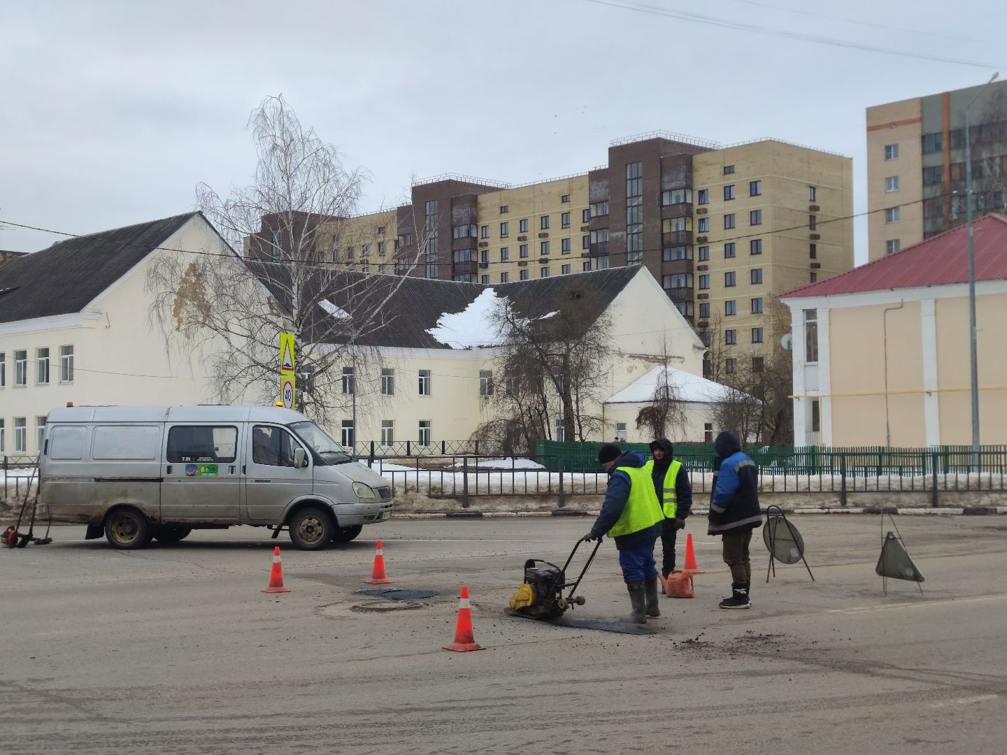 коммунальные службы