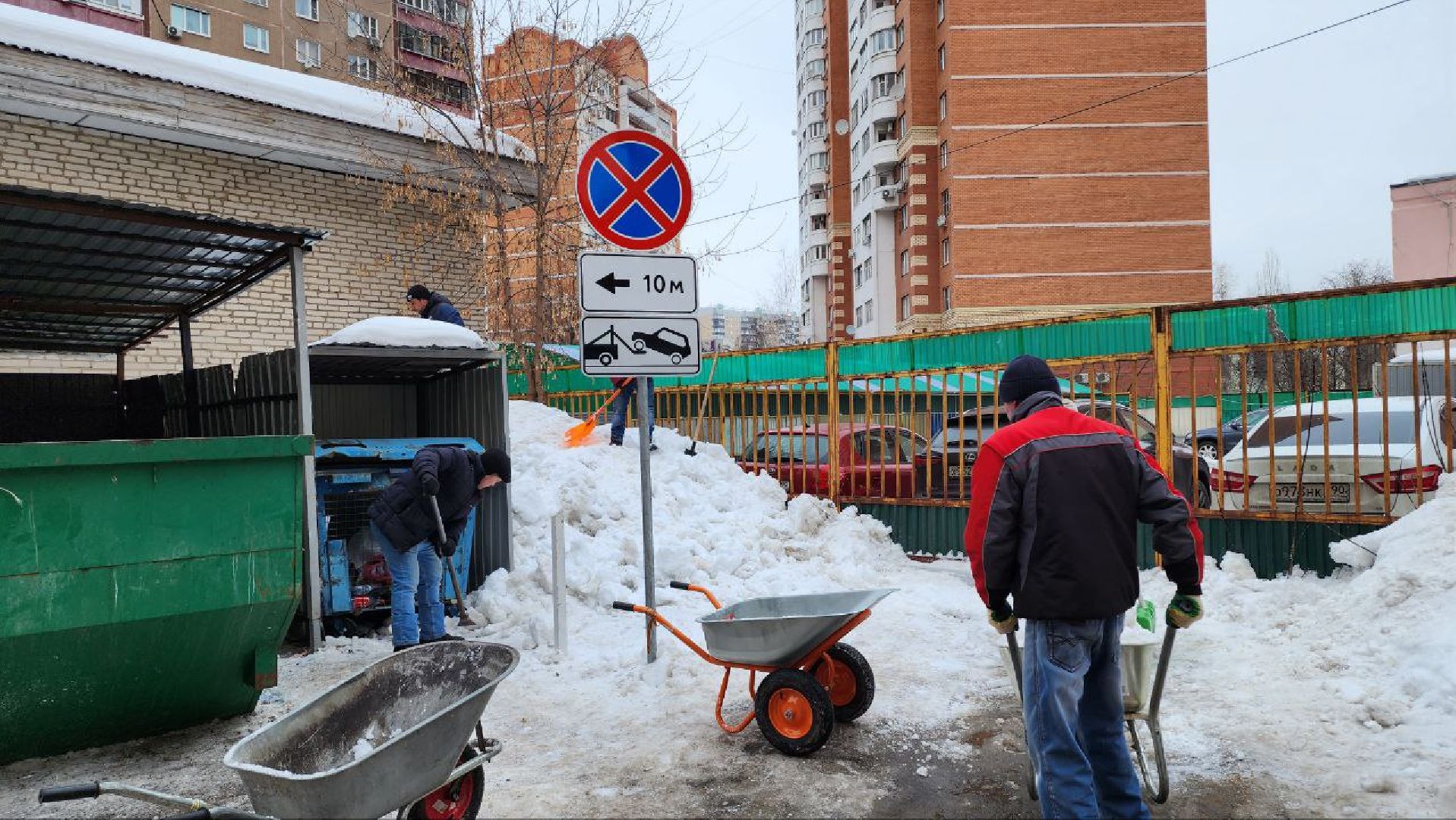 вывоз мусора