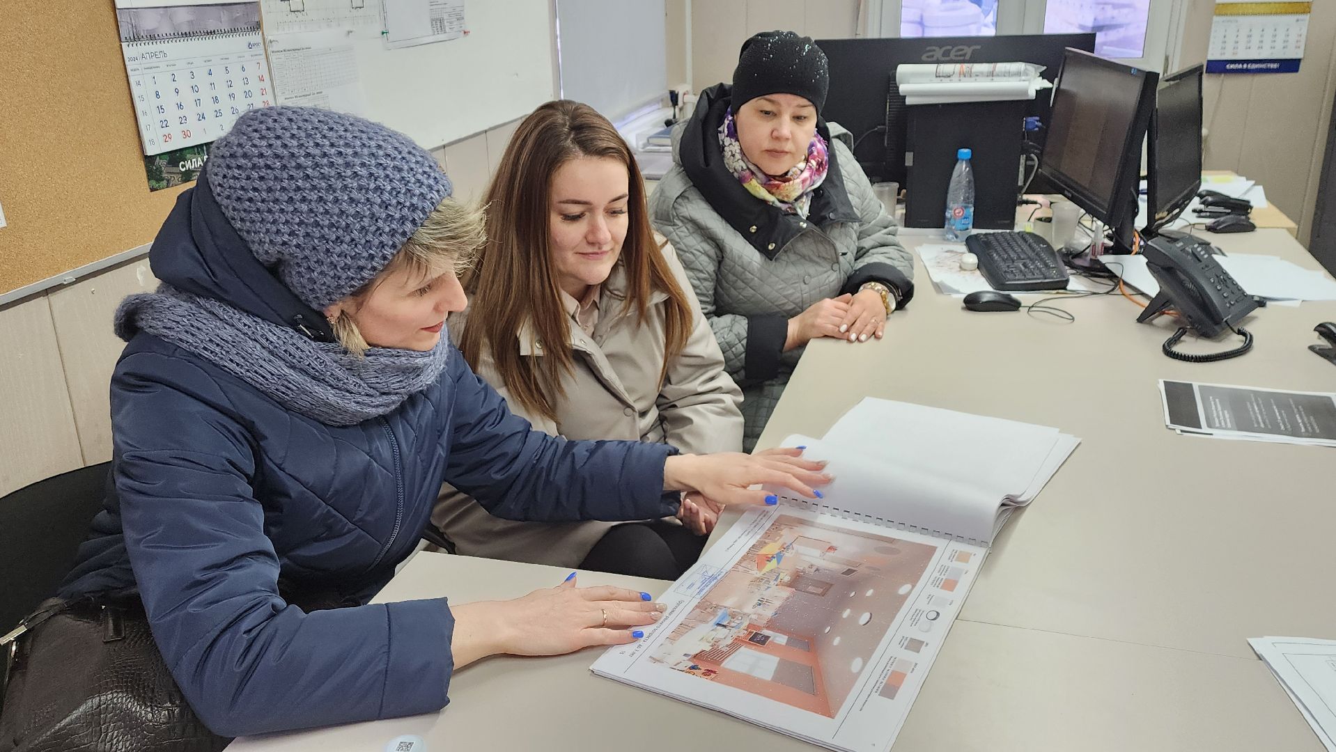 детский сад