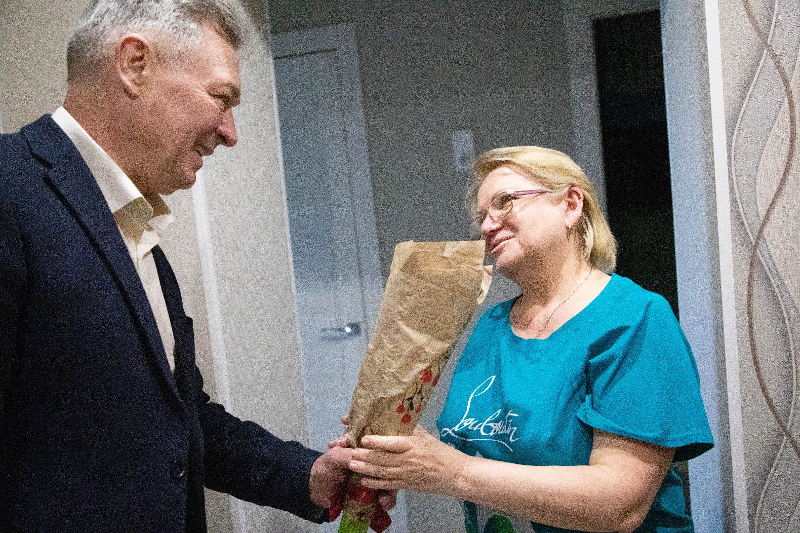 Поздравление
