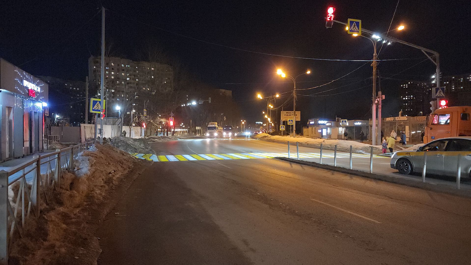 пешеходный переход