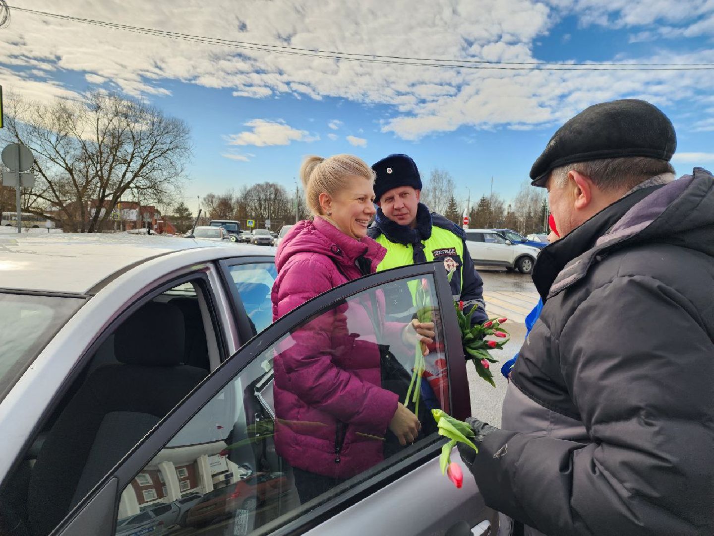 Поздравление