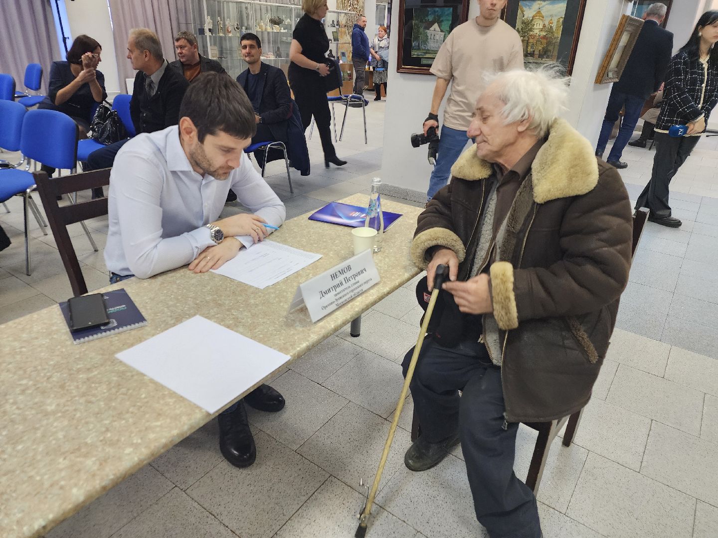 орехово зуево