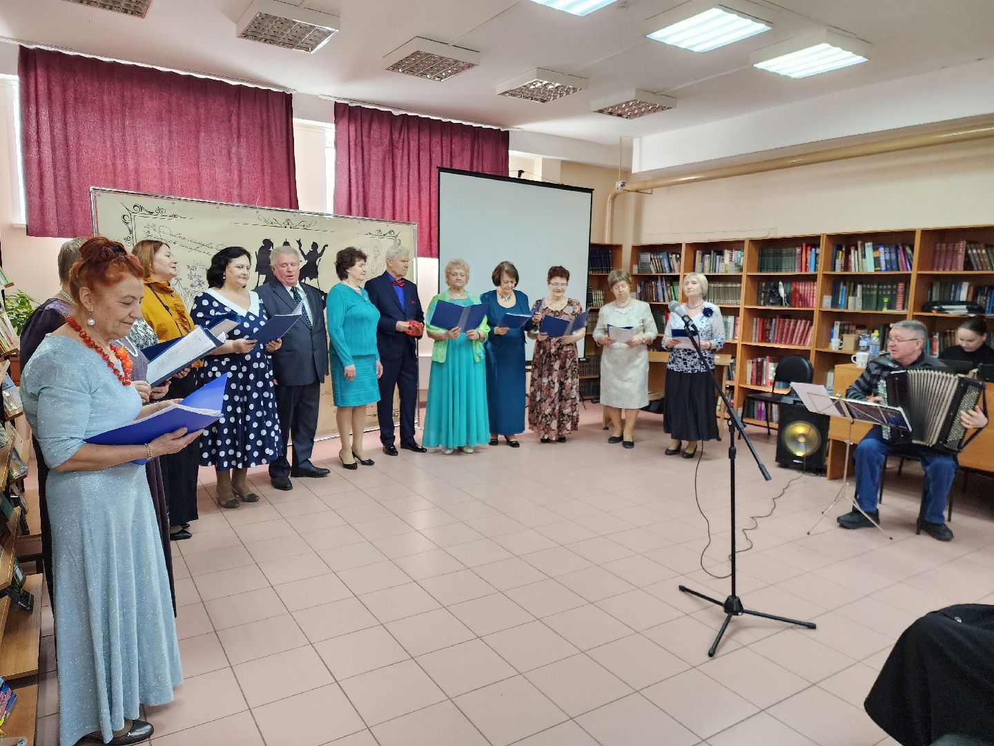 библиотека